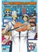 Animation - One Piece-Seventh Season Vol.1 [Edizione: Giappone]