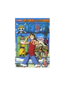 Animation - One Piece Seven Season Dashutu! Kaig [Edizione: Giappone]