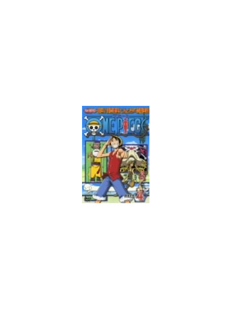 Animation - One Piece Seven Season Dashutu! Kaig [Edizione: Giappone]