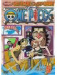 Animation - One Piece Seventh Season Piece.5 [Edizione: Giappone]