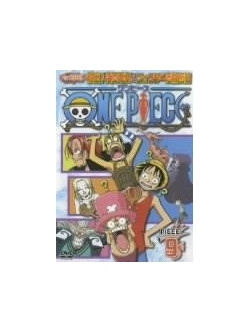 Animation - One Piece 7Th Season Piece.9 [Edizione: Giappone]