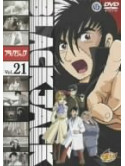Animation - Black Jack Vol.21 [Edizione: Giappone]