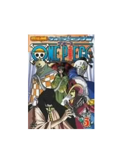 Animation - One Piece 8Th Season Waterseven 5 [Edizione: Giappone]