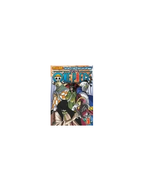 Animation - One Piece 8Th Season Waterseven 5 [Edizione: Giappone]