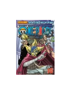 Animation - One Piece 8Th Season Water Seven 10 [Edizione: Giappone]