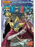 Animation - One Piece 8Th Season Water Seven 10 [Edizione: Giappone]