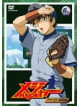Animation - [Major]America! Chosen Hen 6Th.Inning [Edizione: Giappone]