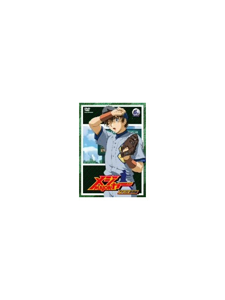 Animation - [Major]America! Chosen Hen 6Th.Inning [Edizione: Giappone]