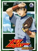 Animation - [Major]America! Chosen Hen 6Th.Inning [Edizione: Giappone]