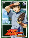 Animation - [Major]America! Chosen Hen 6Th.Inning [Edizione: Giappone]