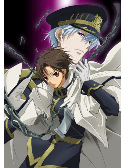 Animation - [07-Ghost]Kapitel.11 (2 Dvd) [Edizione: Giappone]