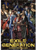 Exile - Generation Season2 Special Box (4 Dvd) [Edizione: Giappone]
