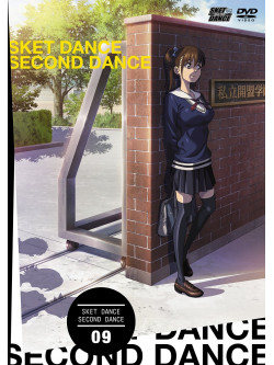 Animation - Sket Dance Second Dance 09 (2 Dvd) [Edizione: Giappone]