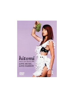 Hitomi - Hitomi Japanese Girl Collection 2005 [Edizione: Giappone]