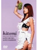 Hitomi - Hitomi Japanese Girl Collection 2005 [Edizione: Giappone]