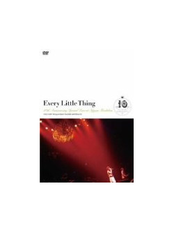 Every Little Thing - 10Th Anniversary Special Live At Nip [Edizione: Giappone]