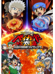 Adachi Takafumi - Gekijou Ban Metal Fight Beyblade Vs Taiyou Shakunetsu No Shinryaku Sha S [Edizione: Giappone]