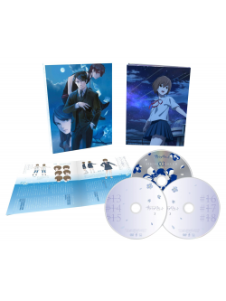 Kouno Yutaka - Sagrada Reset Dvd Box3 (2 Dvd) [Edizione: Giappone]