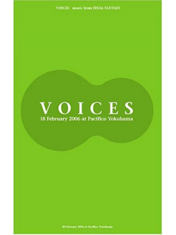 Game Music - Voices Music From Final Fantasy (2 Dvd) [Edizione: Giappone]
