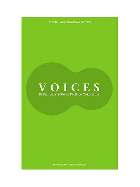 Game Music - Voices Music From Final Fantasy (2 Dvd) [Edizione: Giappone]