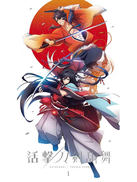 Uchimura Touko - Katsugeki Touken Ranbu 1 (2 Blu-Ray) [Edizione: Giappone]