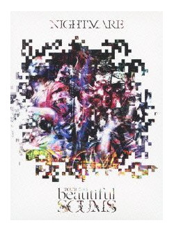 Nightmare - Nightmare Tour 2013[Beautiful Scums] (2 Blu-Ray) [Edizione: Giappone]