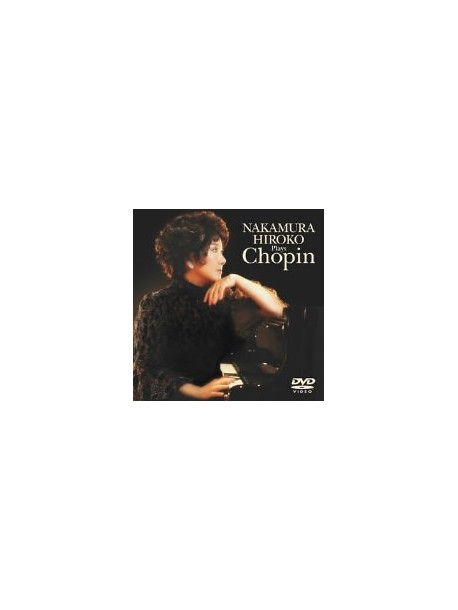 Nakamura, Hiroko - Chopin Recital [Edizione: Giappone]