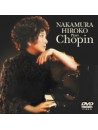 Nakamura, Hiroko - Chopin Recital [Edizione: Giappone]