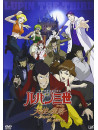 Monkey Punch - Rupansansei Tenshinosakuryaku (Taku [Edizione: Giappone]