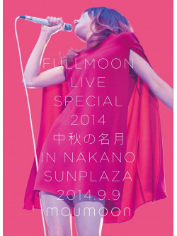 Moumoon - Fullmoon Live Special 2014 -Chuushuu No Meigetsu- In Nakano Sunplaza 201 (2 Dvd) [Edizione: Giappone]