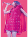 Moumoon - Fullmoon Live Special 2014 -Chuushuu No Meigetsu- In Nakano Sunplaza 201 (2 Dvd) [Edizione: Giappone]