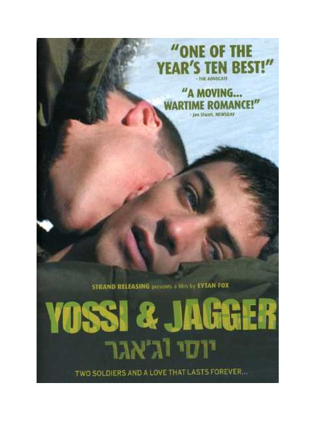 Yossi & Jagger [Edizione: Stati Uniti]