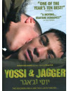 Yossi & Jagger [Edizione: Stati Uniti]