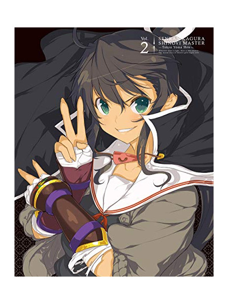 Takagi Kenichirou - Senran Kagura Shinovi Master -Tokyo Youma Hen- Vol.2 [Edizione: Giappone]