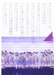 Nogizaka 46 - Birthday Live [Edizione: Giappone]