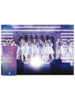Nogizaka 46 - Nogizaka46 4Th Year Birthday Live 2016.8.28-30 Jingu Stadium Day2 (2 Dvd) [Edizione: Giappone]