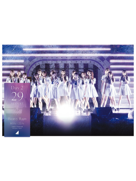 Nogizaka 46 - Nogizaka46 4Th Year Birthday Live 2016.8.28-30 Jingu Stadium Day2 (2 Dvd) [Edizione: Giappone]