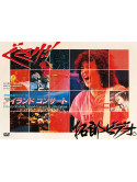 Yoshida, Takuro - '79 Shinojima Island Concert(Digital Remaster Ban) [Edizione: Giappone]