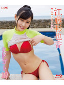 Eto Sayaka - Himegoto 19 [Edizione: Giappone]