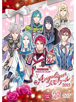 Various - Neoromance Festa Angelique Memoir   2015 Gouka Ban (4 Dvd) [Edizione: Giappone]