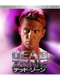 Anthony Michael Hall - Dead Zone Four Season (3 Dvd) [Edizione: Giappone]