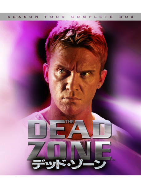 Anthony Michael Hall - Dead Zone Four Season (3 Dvd) [Edizione: Giappone]
