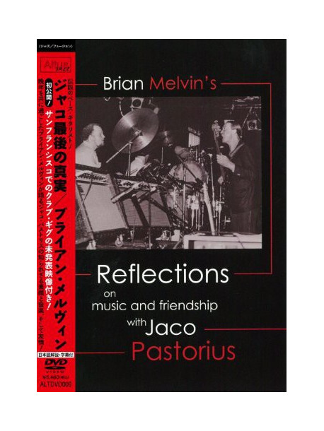 Brian / Pastorius,Jaco Melvin - Last Truth Of Jaco [Edizione: Stati Uniti]