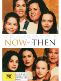 Lesli Linka Glatter - Now And Then [Edizione: Australia]