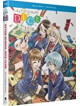 After School Dice Club: Complete Series (2 Blu-Ray) [Edizione: Stati Uniti]