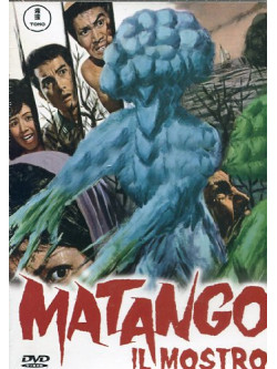 Matango Il Mostro