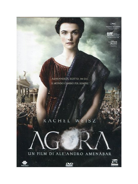 Agora