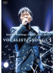Tokunaga, Hideaki - Concert Tour 2015 Vocalist & Songs 3 [Edizione: Giappone]