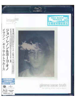 John Lennon.Yoko Ono - Imagine & Gimme Some Truth [Edizione: Giappone]