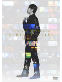 Tokunaga, Hideaki - Perfect Clips -1986-2016- (4 Dvd) [Edizione: Giappone]